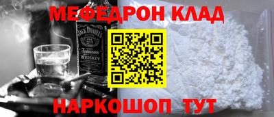 COCAINE Гатчина