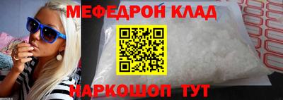COCAINE Гатчина