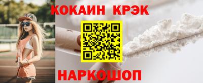 а пвп мука Гай