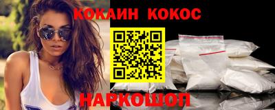 скорость mdpv Гагарин