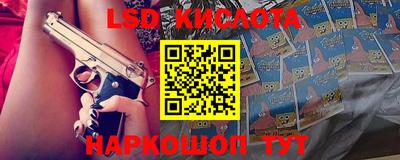 скорость mdpv Гагарин