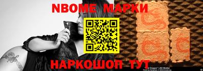 а пвп мука Гай