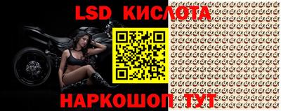 скорость mdpv Гагарин