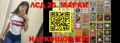 а пвп мука Гай