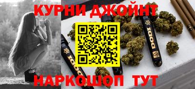 COCAINE Гатчина