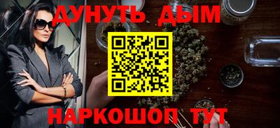 COCAINE Гатчина
