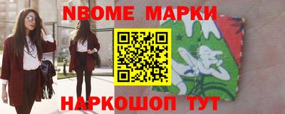 скорость mdpv Гагарин