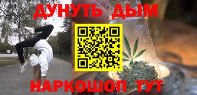 COCAINE Гатчина