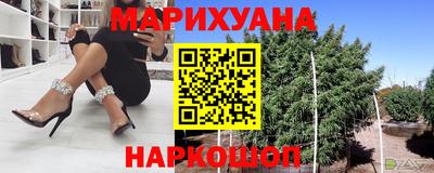 COCAINE Гатчина