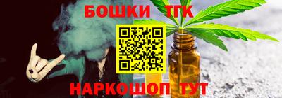 COCAINE Гатчина