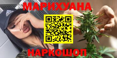 COCAINE Гатчина