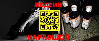 скорость mdpv Гагарин