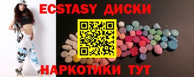 а пвп мука Гай