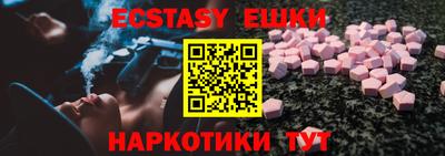 а пвп мука Гай