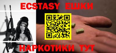 а пвп мука Гай