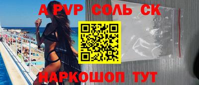скорость mdpv Гагарин