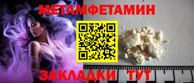 COCAINE Гатчина