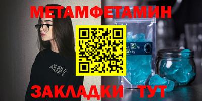скорость mdpv Гагарин