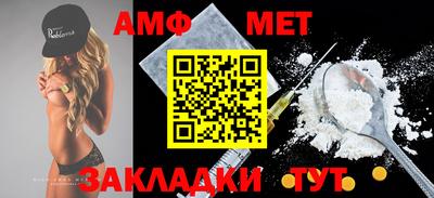 скорость mdpv Гагарин