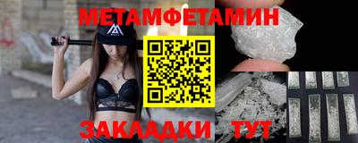 а пвп мука Гай