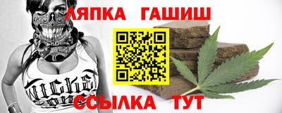а пвп мука Гай