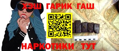 COCAINE Гатчина