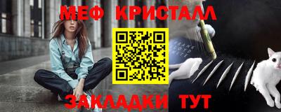 скорость mdpv Гагарин
