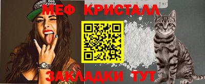 скорость mdpv Гагарин