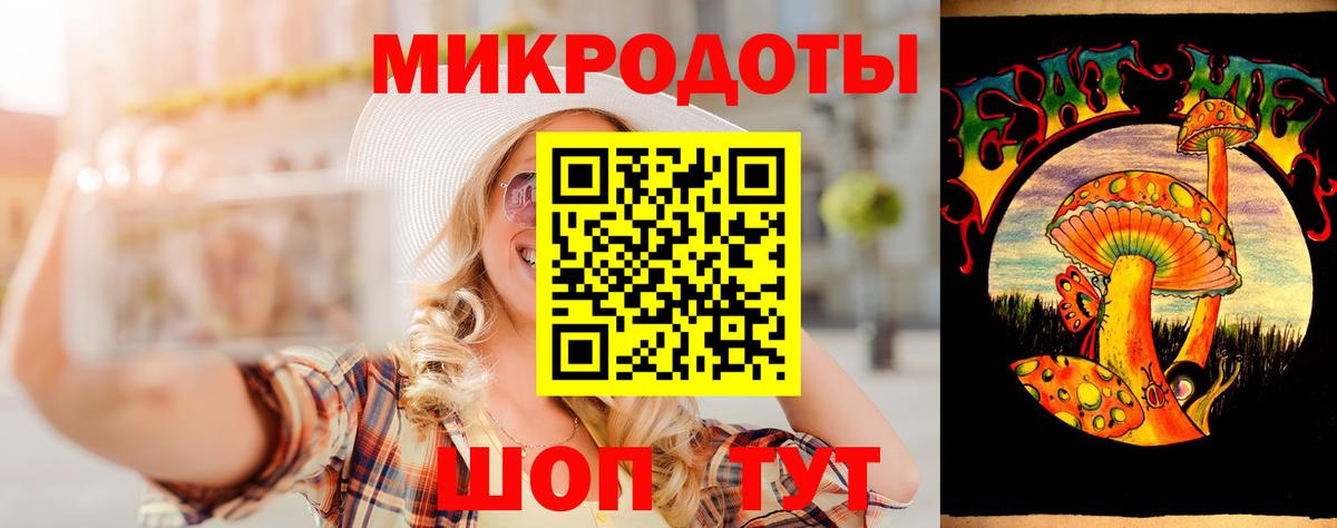 Псилоцибиновые грибы MAGIC MUSHROOMS Заволжье
